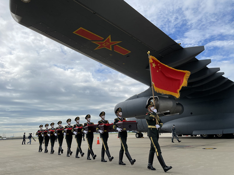 Coreia do Sul realiza 8a cerim?nia de traslada??o de soldados chineses mortos na Guerra da Coreia