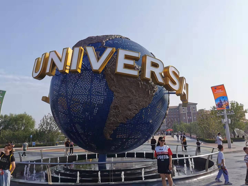 China: Universal Beijing Resort inicia opera??o experimental