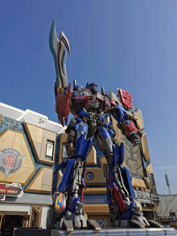 China: Universal Beijing Resort inicia opera??o experimental