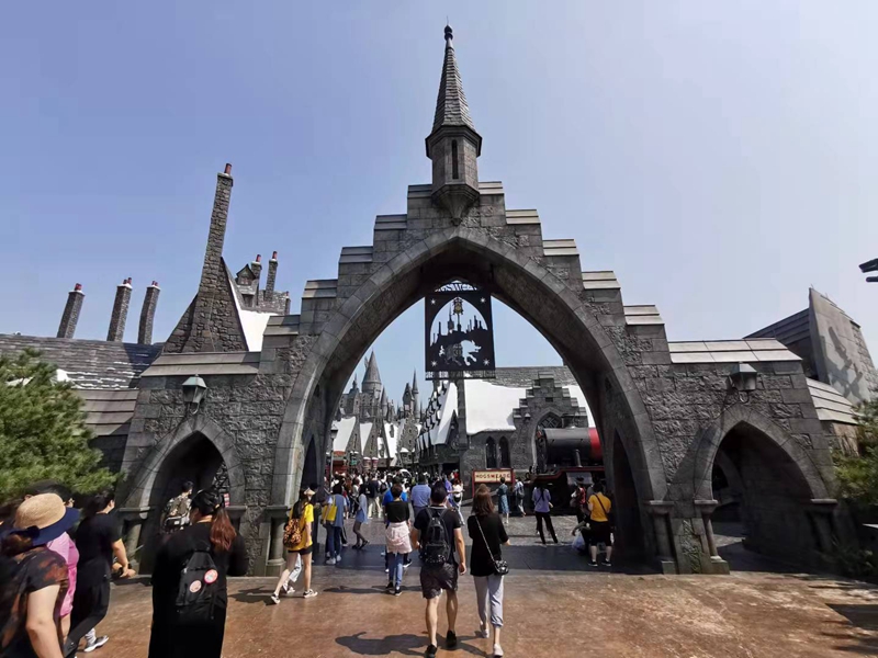 China: Universal Beijing Resort inicia opera??o experimental