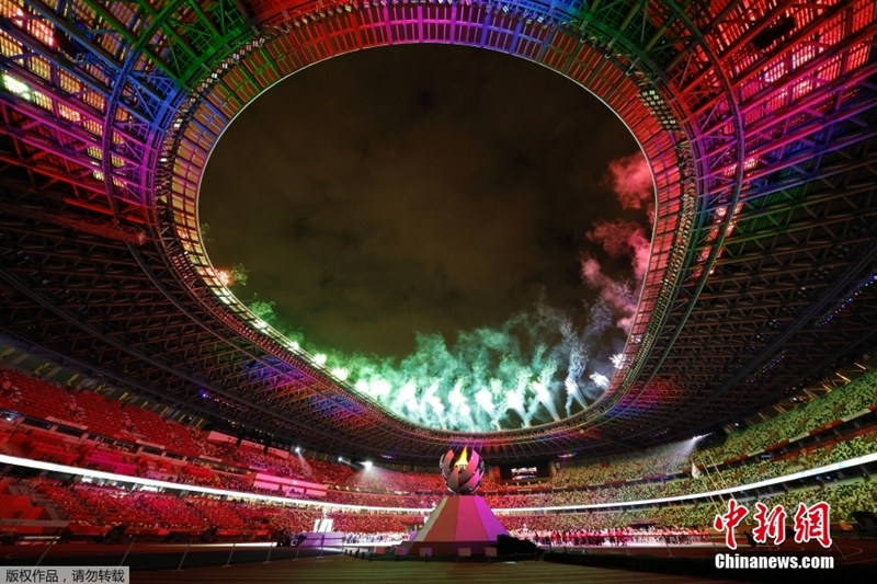 Tóquio realiza cerim?nia de encerramento dos Jogos Paralímpicos de Tóquio 2020 