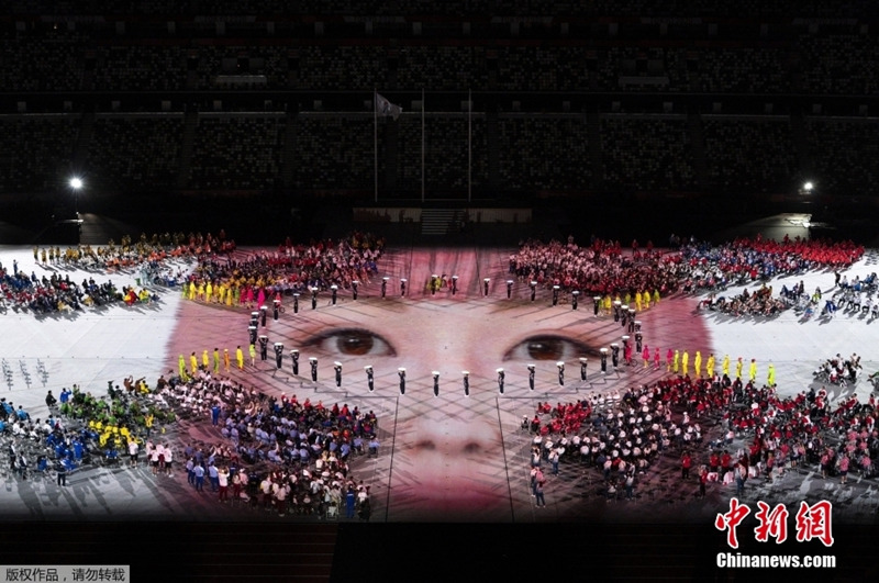 Tóquio realiza cerim?nia de encerramento dos Jogos Paralímpicos de Tóquio 2020 