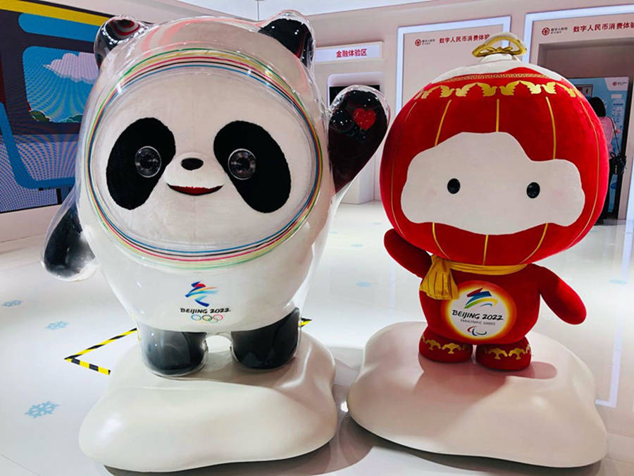 Moeda digital é destaque na CIFTIS 2021