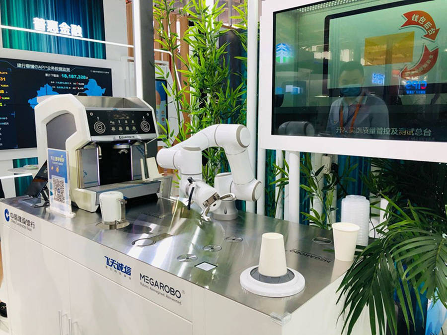 Moeda digital é destaque na CIFTIS 2021