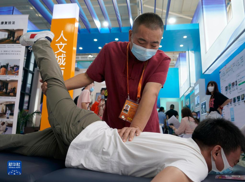 Destaques da Feira Internacional de Comércio de Servi?os da China 2021