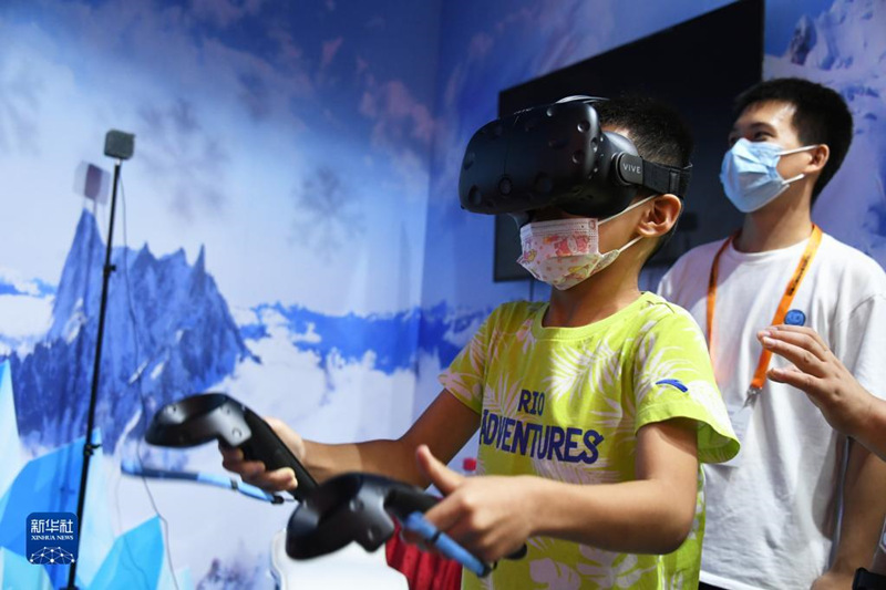 Destaques da Feira Internacional de Comércio de Servi?os da China 2021