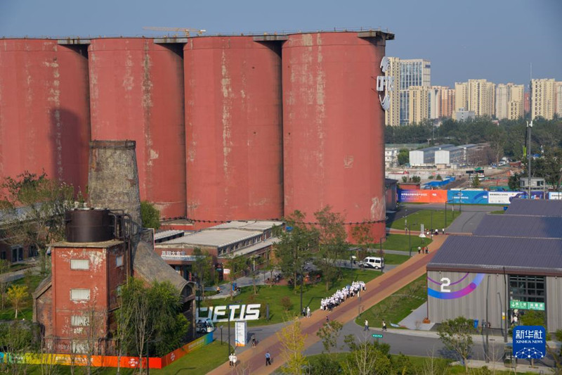 Beijing encerra Feira Internacional de Comércio de Servi?os da China 2021