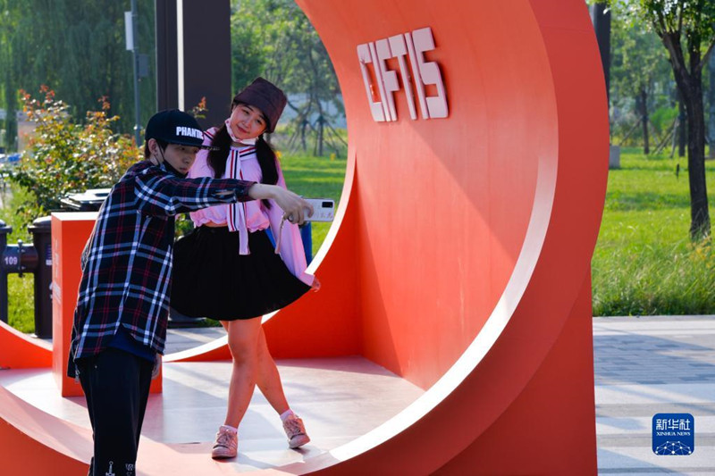 Beijing encerra Feira Internacional de Comércio de Servi?os da China 2021