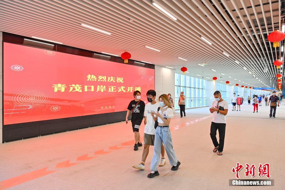 Posto Fronteiri?o de Qingmao é inaugurado