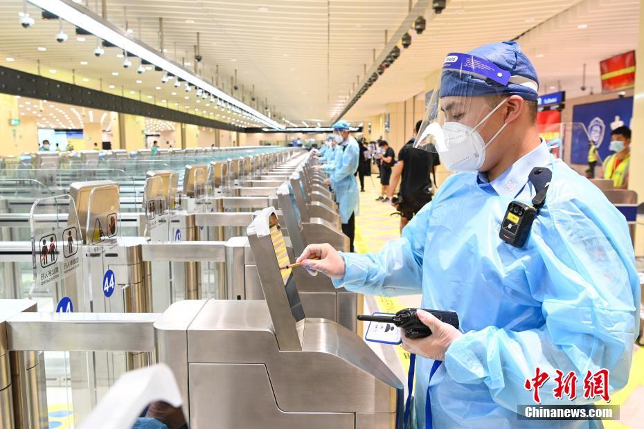 Posto Fronteiri?o de Qingmao é inaugurado