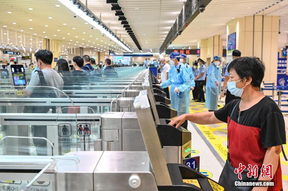 Posto Fronteiri?o de Qingmao é inaugurado