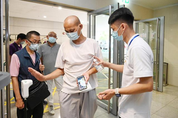 Come?a elei??o da sétima Assembleia Legislativa de Macau