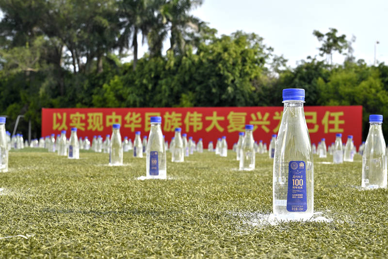 Universidade de Xiamen realiza abertura do ano escolar online