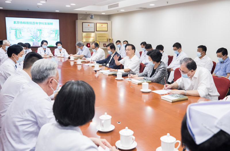 Premiê chinês destaca esfor?os para proteger a saúde das pessoas