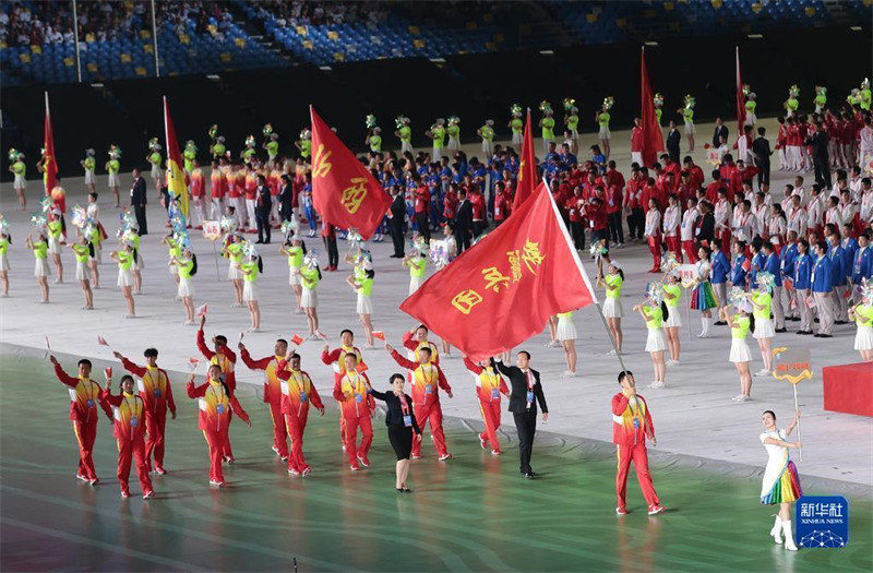 Xi Jinping declara abertura dos 14o Jogos Nacionais