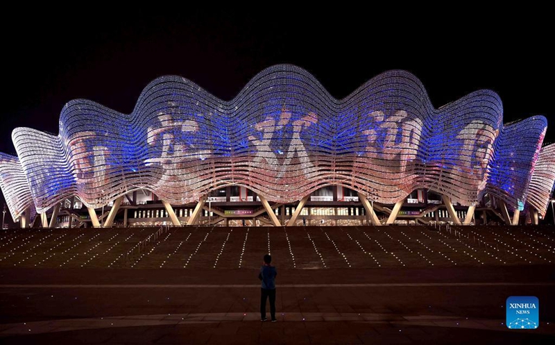 Xi Jinping declara abertura dos 14o Jogos Nacionais