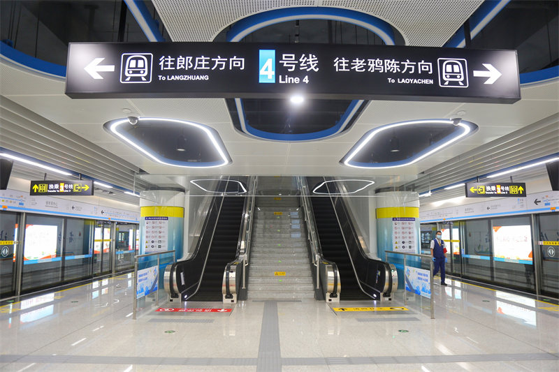 Metr? de Zhengzhou retoma circula??o em 6 linhas após repara??es de danos causados por cheias