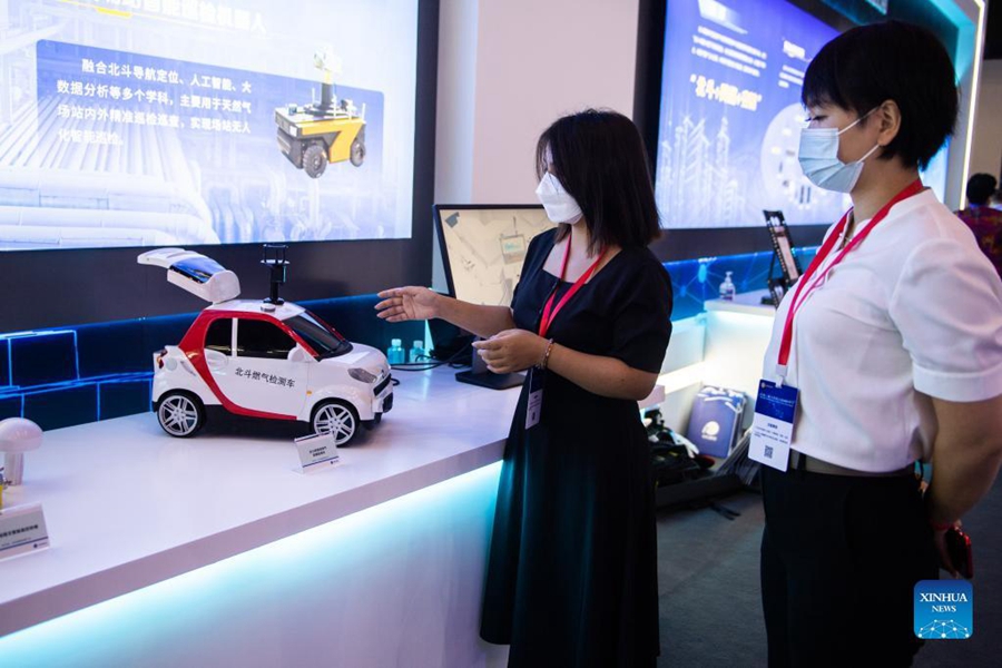 Primeira cúpula internacional sobre aplica??es do sistema Beidou é inaugurada na China