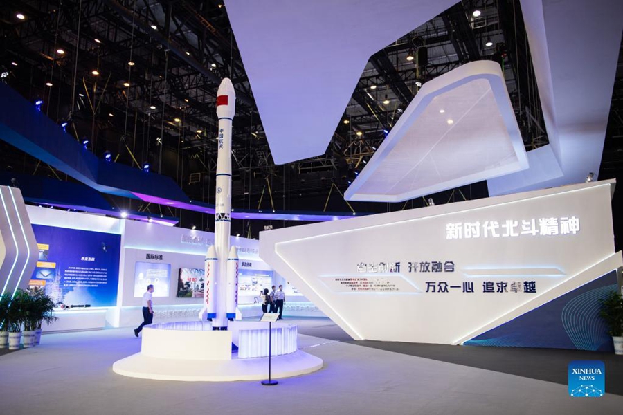 Primeira cúpula internacional sobre aplica??es do sistema Beidou é inaugurada na China