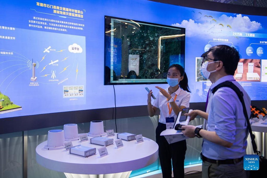 Primeira cúpula internacional sobre aplica??es do sistema Beidou é inaugurada na China