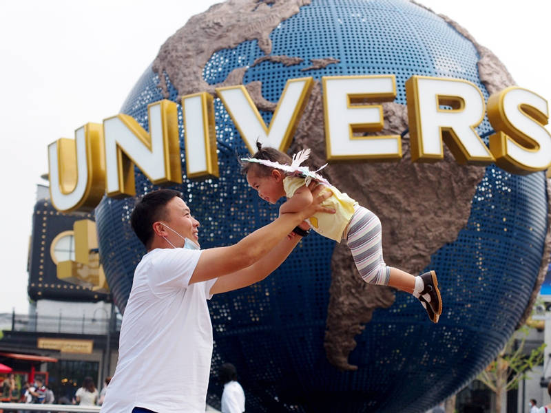 Universal Beijing Resort entra em opera??o