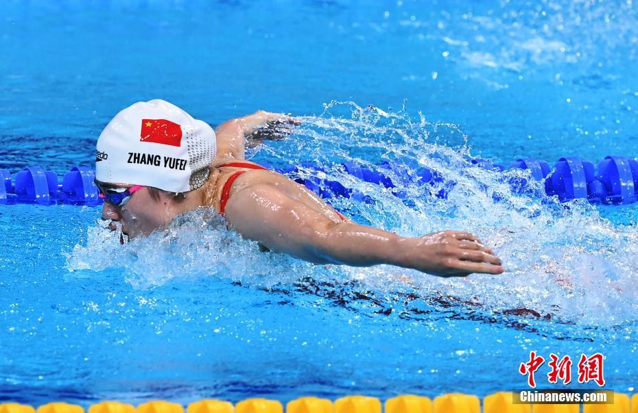 Jogos Nacionais: Zhang Yufei conquista medalha de ouro nos 200m borboleta feminino