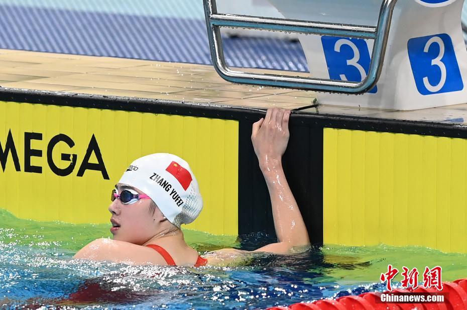 Jogos Nacionais: Zhang Yufei conquista medalha de ouro nos 200m borboleta feminino