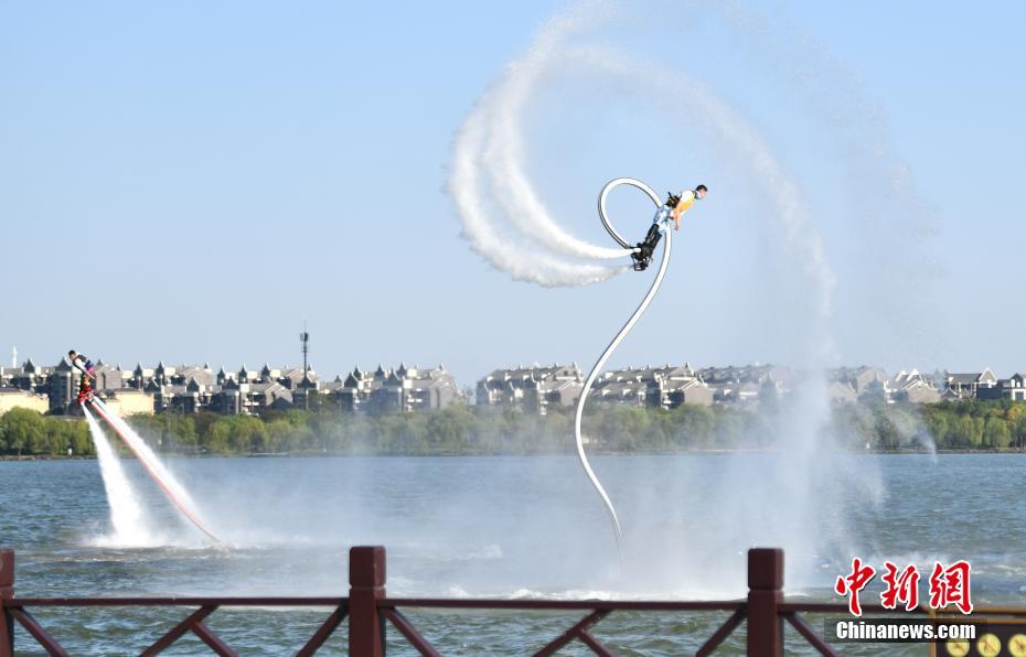 Zhejiang: Festival da Colheita dos Agricultores da China