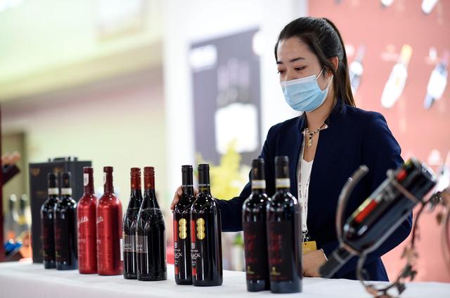 Exposi??o internacional de cultura e turismo do vinho é inaugurada no noroeste da China
