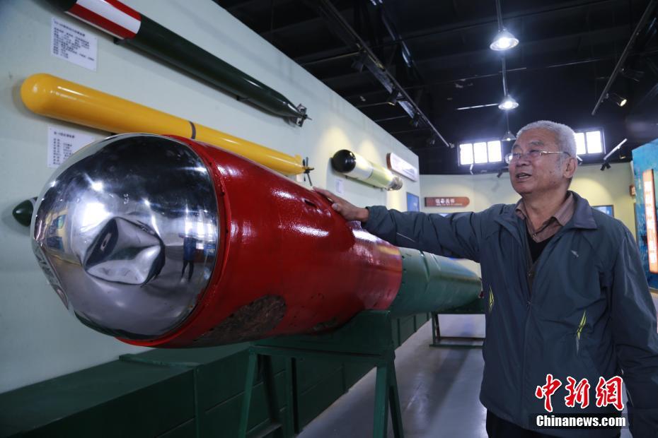 Antiga base de testes de torpedo da China se torna um pavilh?o de exposi??o 