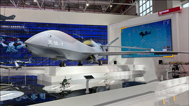 Aeronaves J-16D e WZ-7 ser?o apresentadas no Show Aéreo da China