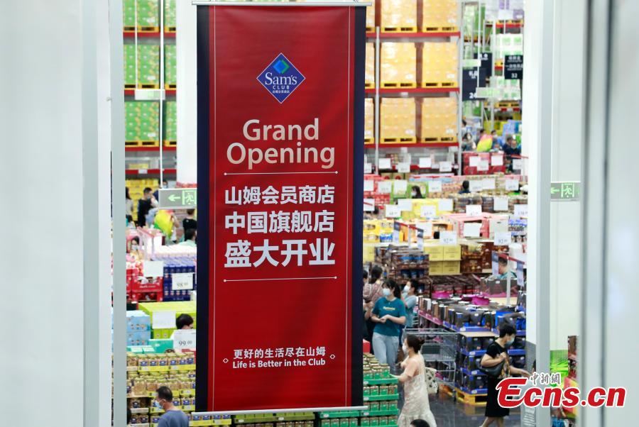 Maior loja Sam's Club do mundo é inuagurada em Shanghai