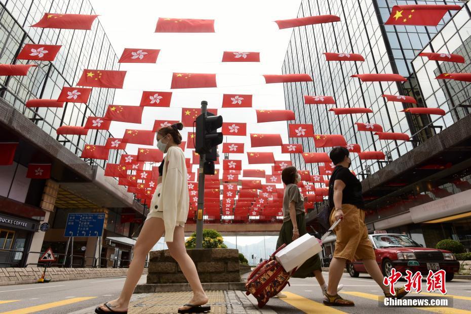 Hong Kong faz preparativos para celebra??o do Dia Nacional da China