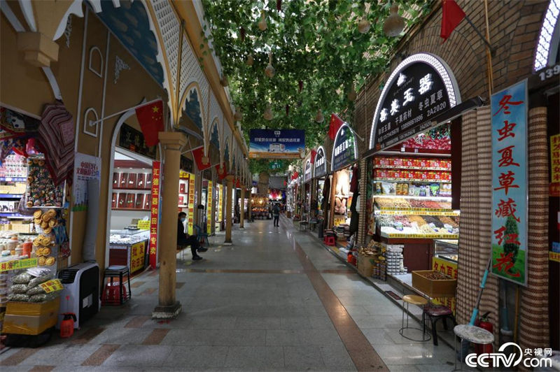 Galeria: Grande Bazar, imagem de marca de Xinjiang
