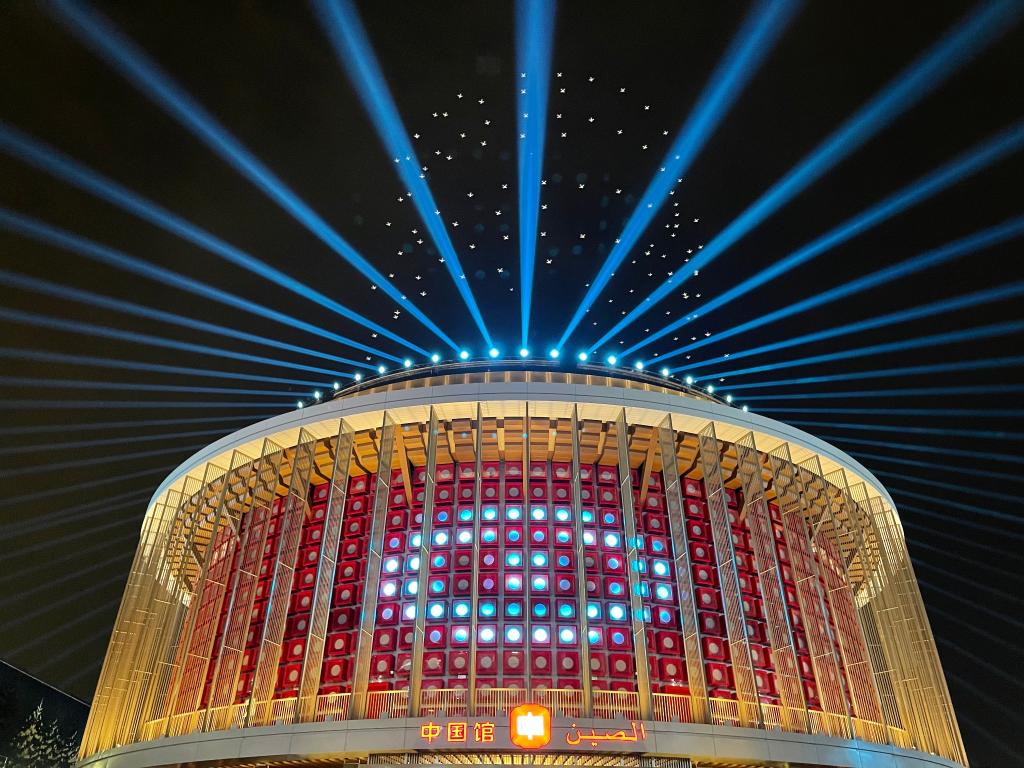 Show de luzes no Pavilh?o da China ilumina a Expo de Dubai