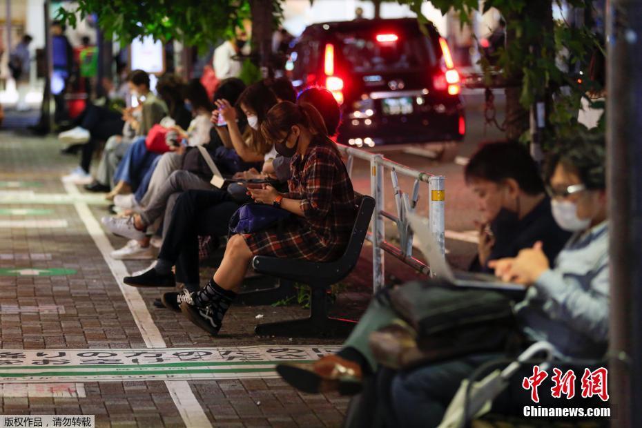 Jap?o: terremoto de magnitude 6,1 atinge regi?o de Tóquio, sem alerta de tsunami