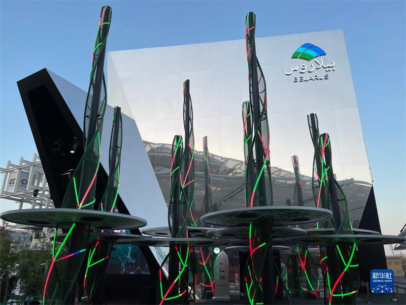 Expo?Dubai?2020:??visita?aos?pavilh?es?nacionais