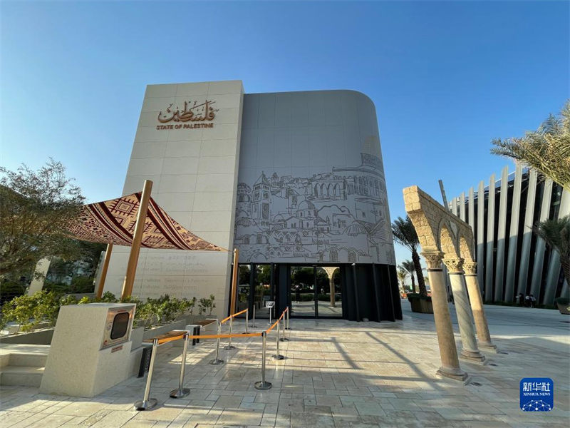 Expo?Dubai?2020:??visita?aos?pavilh?es?nacionais