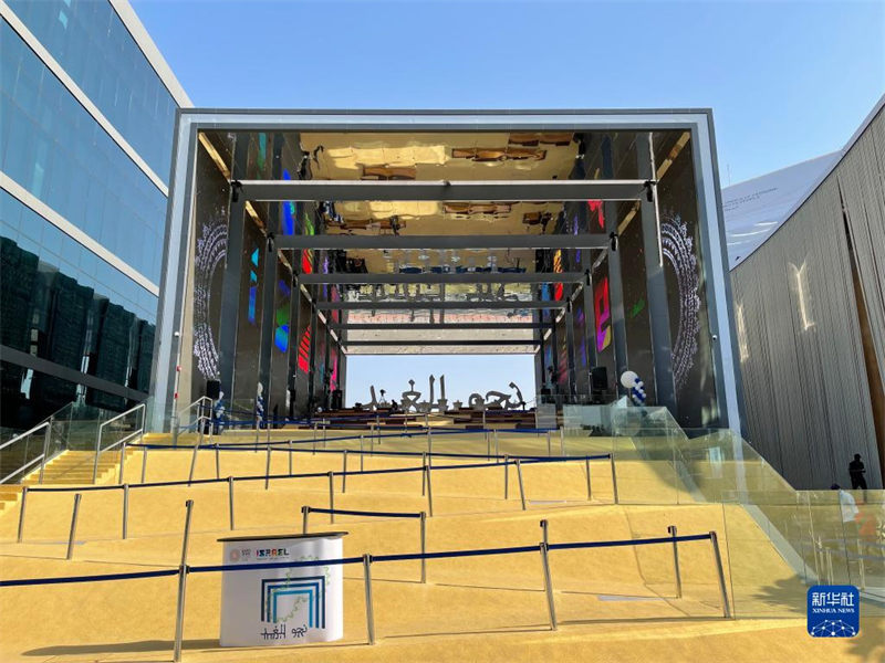 Expo?Dubai?2020:??visita?aos?pavilh?es?nacionais