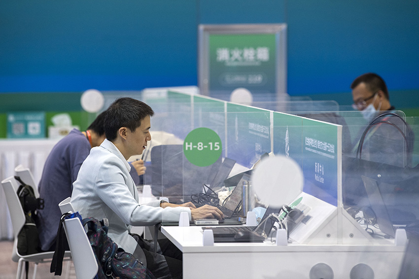 COP15 está pronta para ser inaugurada em Kunming