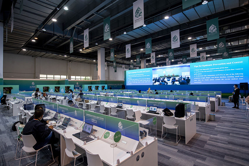 COP15 está pronta para ser inaugurada em Kunming