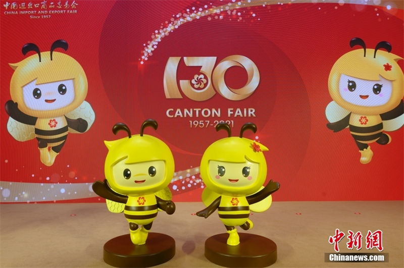 Preparativos para 130a sess?o da Feira de Cant?o continuam em andamento