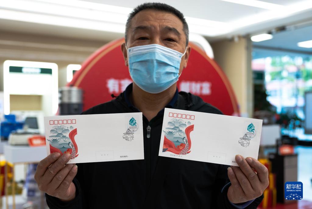 China emite selos comemorativos da COP15