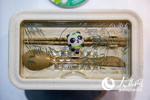 Galeria: produtos culturais e criativos da COP15 lideram moda da prote??o ambiental