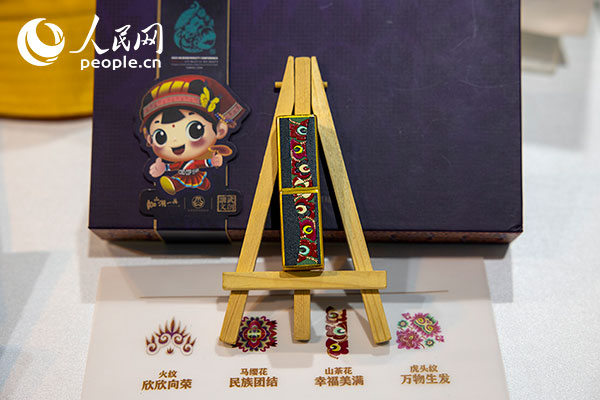 Galeria: produtos culturais e criativos da COP15 lideram moda da prote??o ambiental