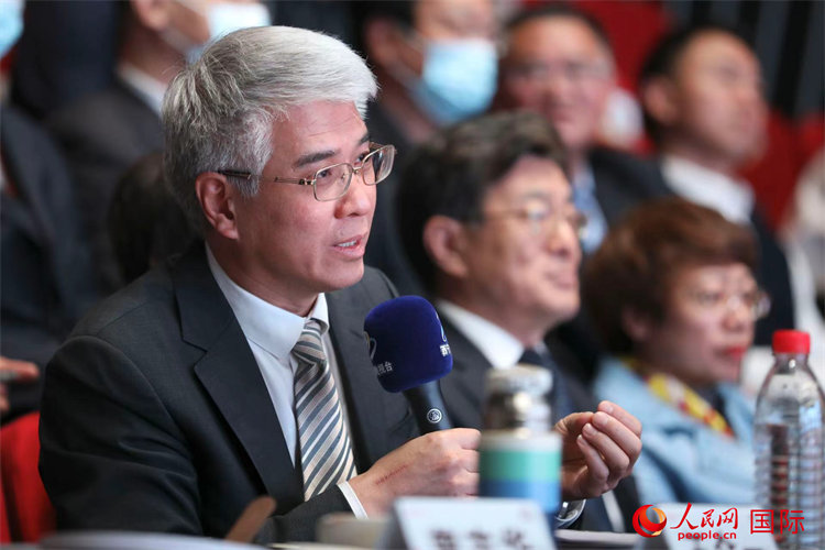 Concurso Internacional 