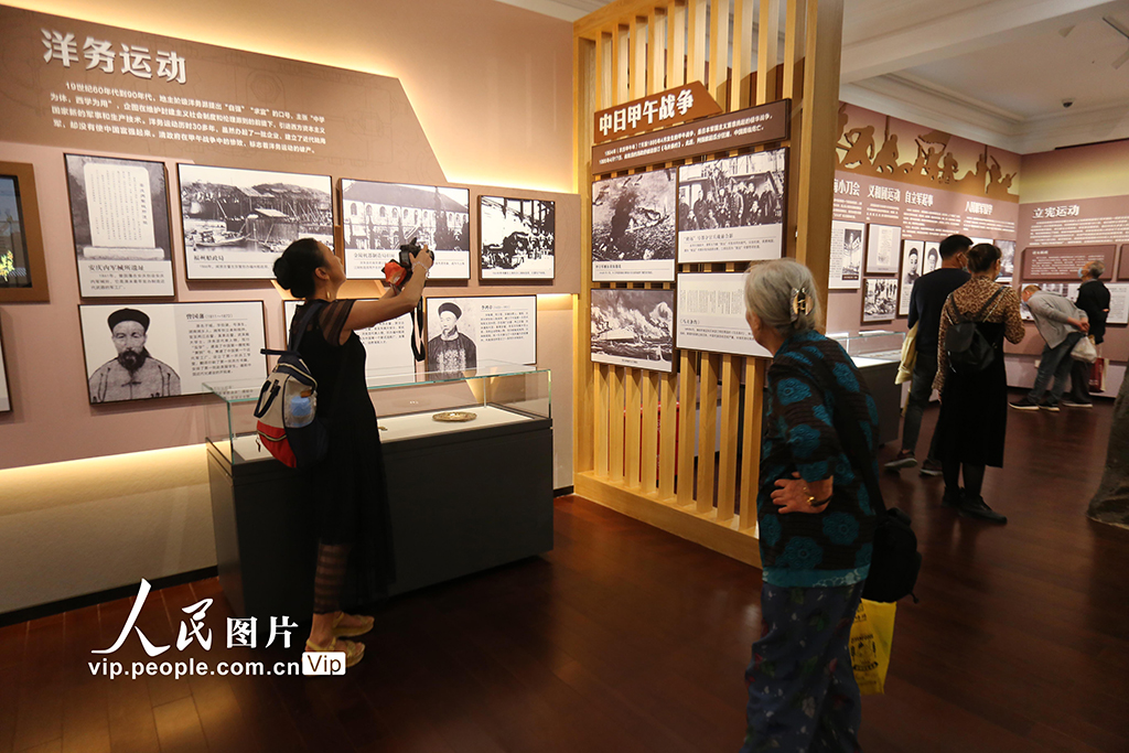 Nanjing organiza exposi??o de materiais históricos de Sun Yat-sen e do “governo provisório de Nanjing”