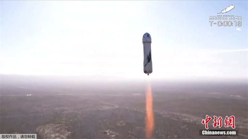 Capit?o Kirk de “Star Trek” completa viagem espacial com 90 anos de idade 