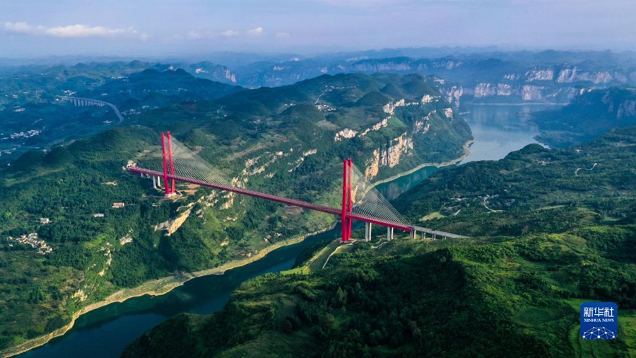 Galeria: Pontes da província de Guizhou