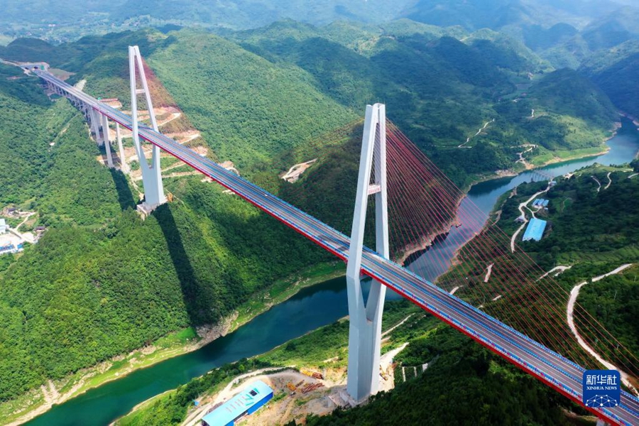 Galeria: Pontes da província de Guizhou